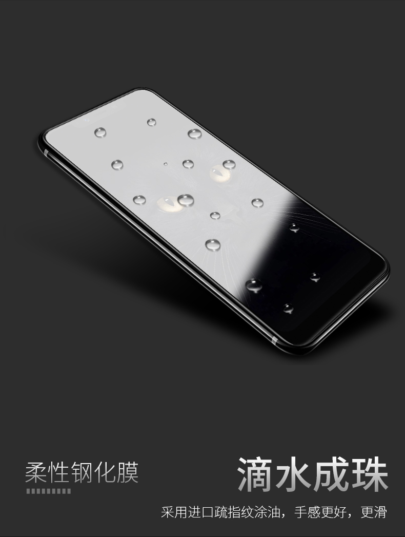 Fei Ai (FiiO) Sinh viên M3K dành riêng cho người chơi HiFi toàn màn hình phim bảo vệ chống vân tay linh hoạt - Trình phát TV thông minh 