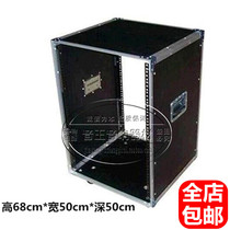 12U Professional Audio Cabinet Cabinet Cabinet Case Engine Amplifier Cabinet Air Cabinet Air Cabinet