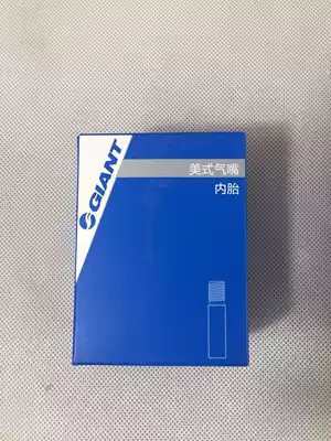 Jiante Bike 26*1 95ATX660 Mountaineering Car Inner Tire ATX777 Tire 670XTC800