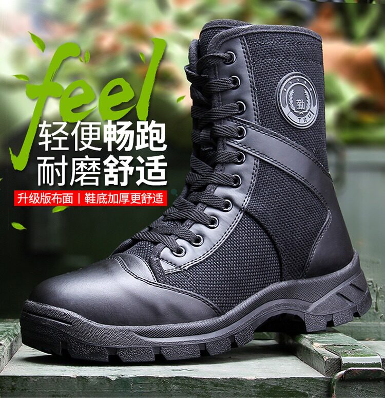 Security Shoes Man High Cylinder Outdoor Special Training Boots Summer Net Face Breathable Ultralight Combat Boots Black Canvas Combat Training Shoes