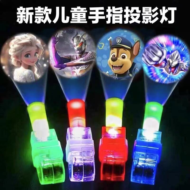New Children's Finger Projection Lamp Led Light-Emitting Toy Cartoon Animation Theme Creative Gift