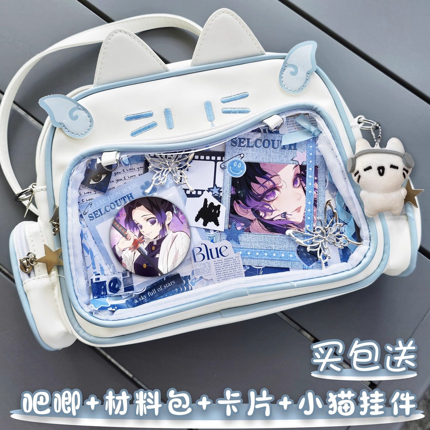 Butterfly Demon Slayer Pain Bag Backpack Shoulder Bag Crossbody Handbag Student Commuter Cat Bag