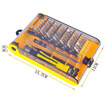 46 combination combination screwdriver repair tool telecommunications 1 multi-purpose watch screwdriver set 1 screwdriver 45