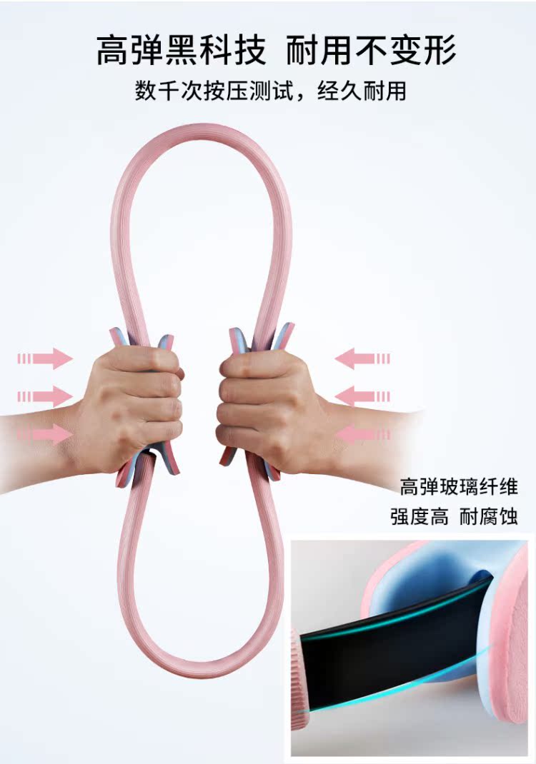 Cảm giác tập Yoga cho người mới bắt đầu uốn cong vòng tròn ma thuật Pilates vòng bếp thiết bị tập thể dục tập thể dục vòng eo Dharma yoga - Yoga thảm tập yoga manduka