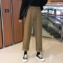 Quần lửng ống liền quần xuân hè 2019 mới dành cho nữ quần jeans ống rộng cạp cao - Quần jean short bò nữ đẹp