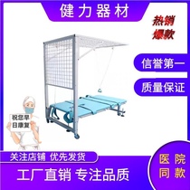 Functional traction grid and PT training bed multifunctional whole body joint rehabilitation device upper and lower limb traction equipment