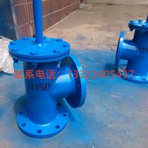 Customized water-mounted bottom valve carbon steel stainless steel large diameter welded bottom valve pipeline self-priming pump check valve DN80