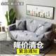 All -inclusive alternate sofa cover full cover sofa sleeve combination, single -person single -person three -person sofa mat, universal sofa towel