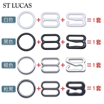 Underwear bra adjustment buckle shoulder strap sling connection buckle metal coated black and white 089 underwear buckle DIY button