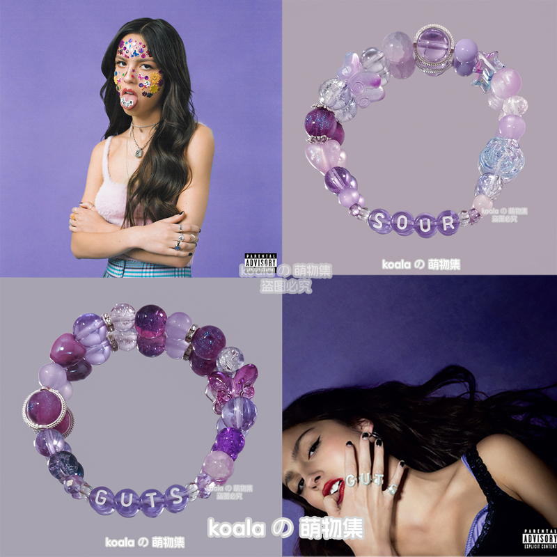Yaya Support Bracelet Olivia Rodrigo Album Guts Purple Olivia Rodrigo Bracelet