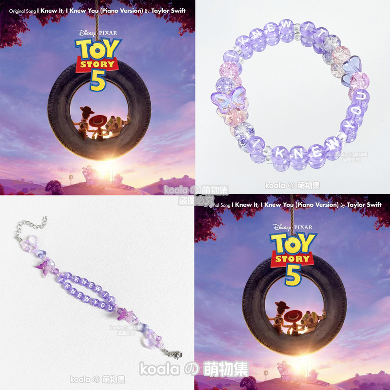 Taylor Swift Friendship Bracelet Toy Story5 New Song Purple Customizable DIY Taylor Swift Friendship Bracelet Toy Story5 New Song Purple Customizable DIY