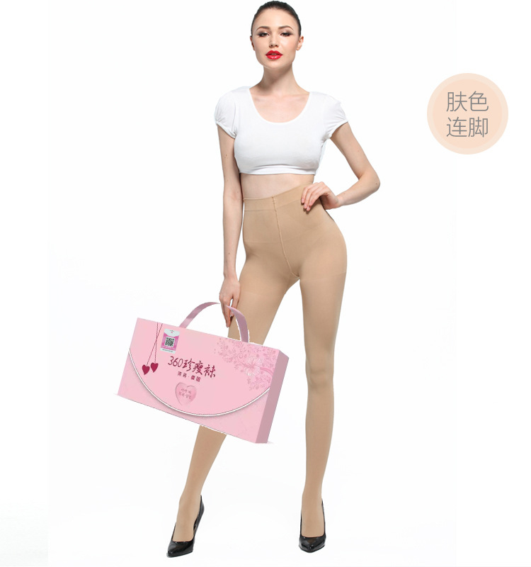 [2 nạp] chống hàng giả 360 Jane vớ mỏng stovepipe vớ chống đóng cọc XL siêu đàn hồi pantyhose vớ chân