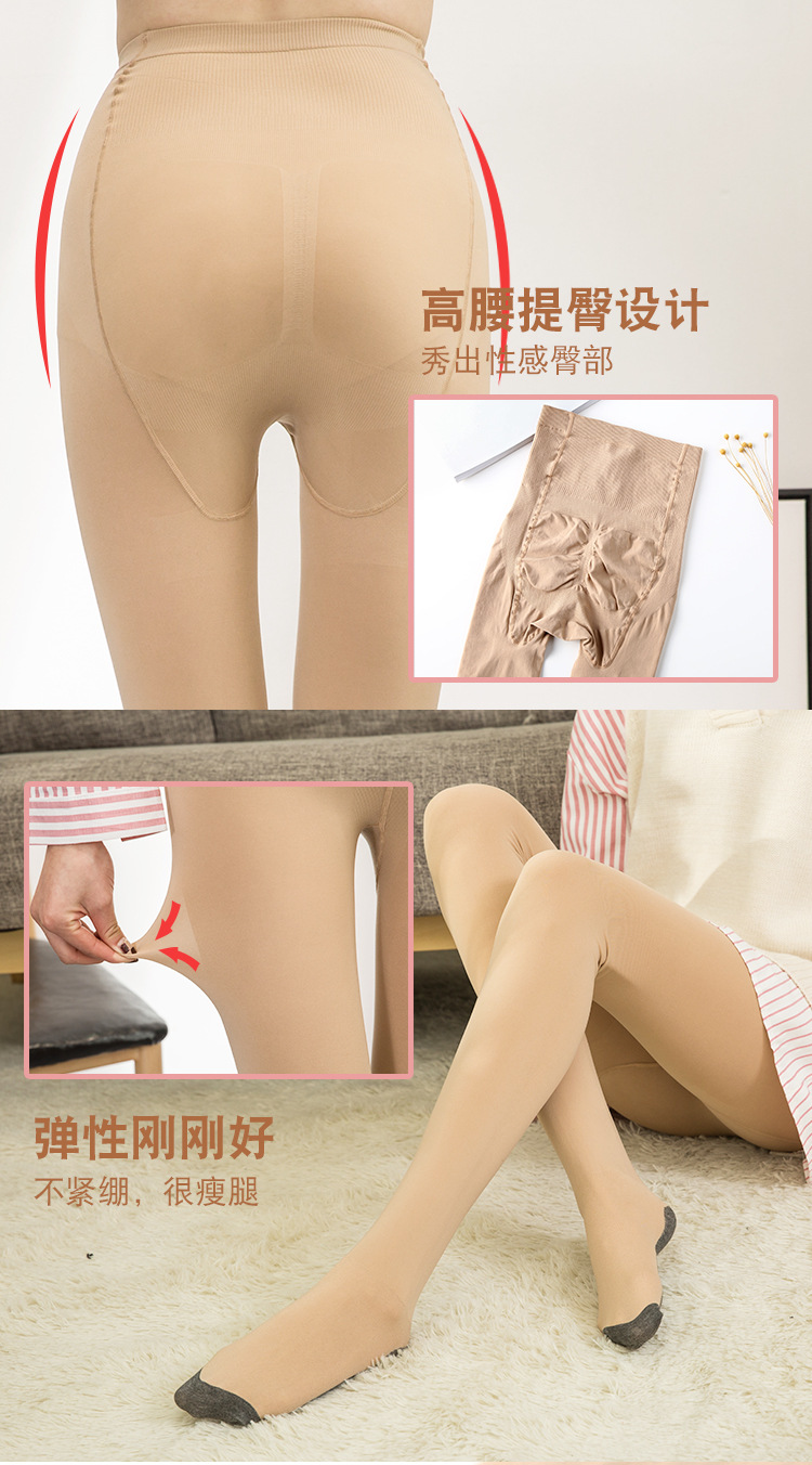 Xác thực mùa xuân và mùa thu mỏng phần eo cao hông hông khử mùi Jane vớ mỏng thậm chí vớ quần quần áp lực siêu nhỏ là vớ bếp lò mỏng tất hàn quốc