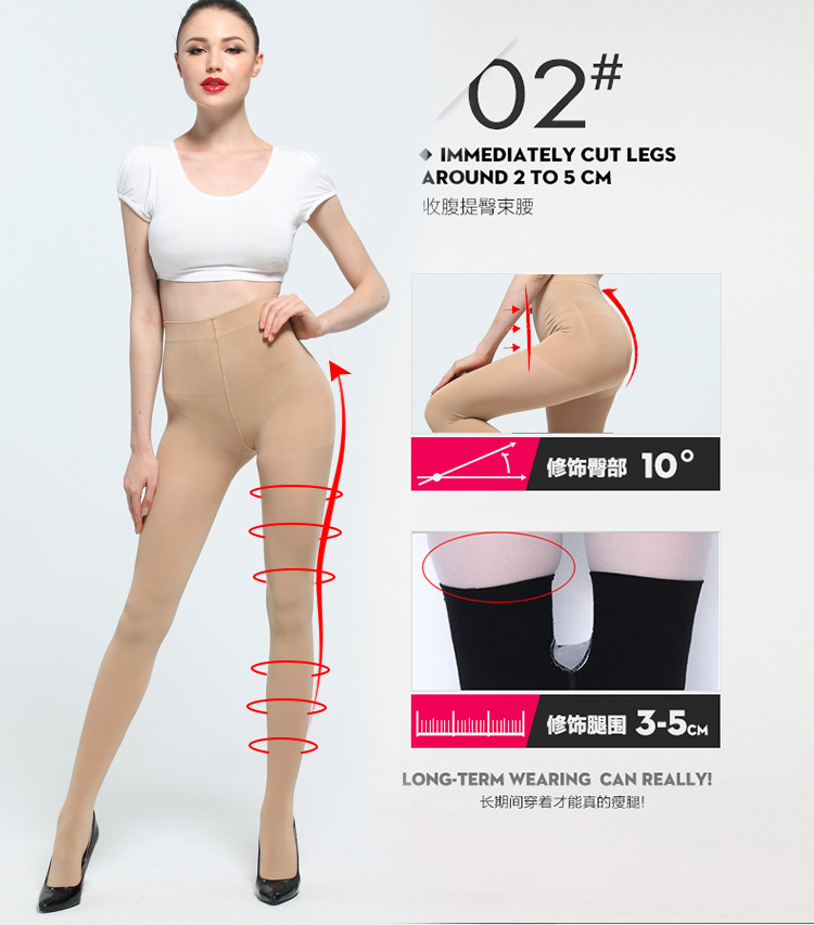 [2 nạp] chống hàng giả 360 Jane vớ mỏng stovepipe vớ chống đóng cọc XL siêu đàn hồi pantyhose vớ chân