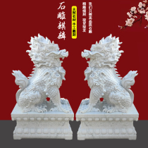 Large-scale stone carving unicorn pair of natural white marble sunset glow red door fortune-telling gatekeeper modern Chinese-style courtyard villa