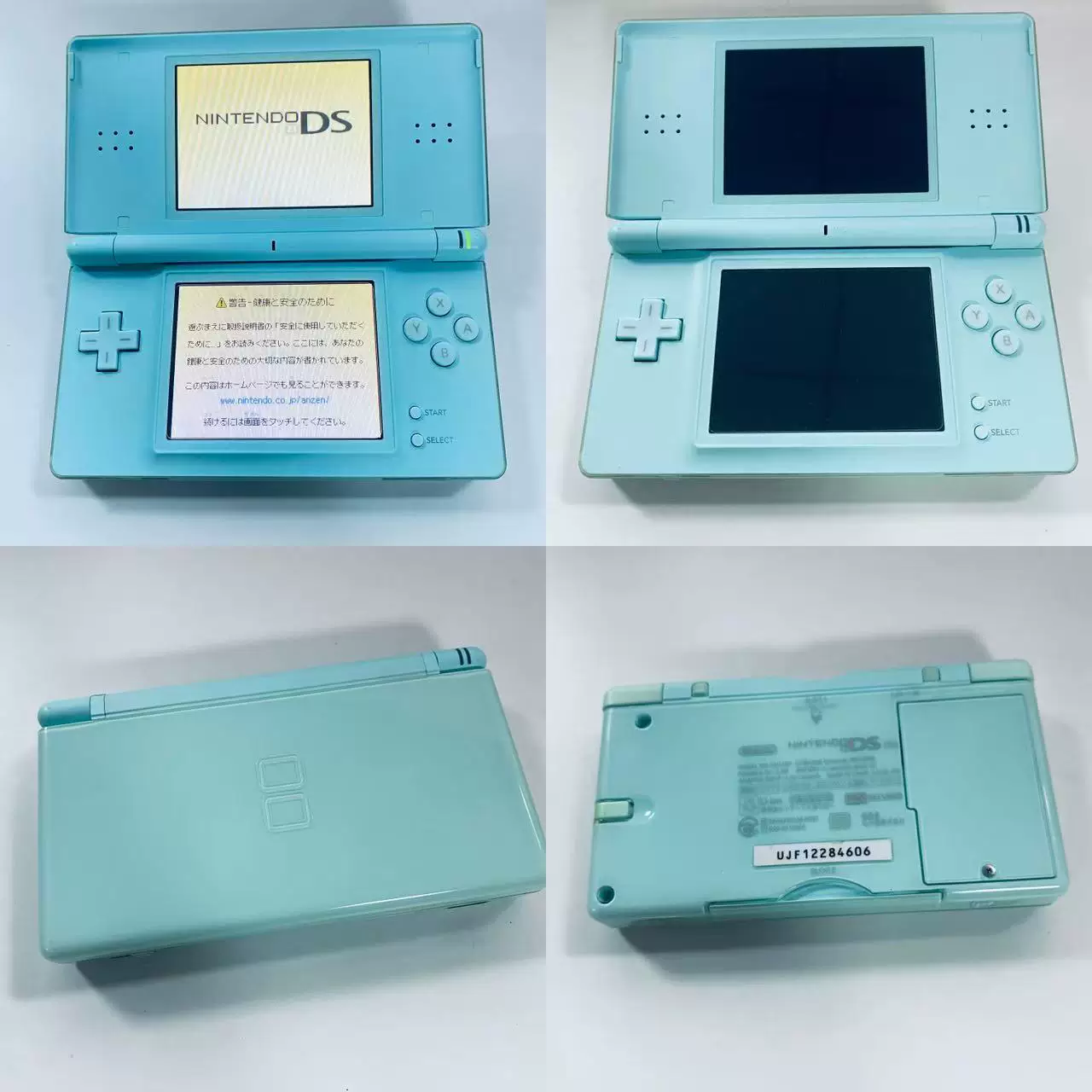 Портативная консоль Nintendo NDSL, картриджный NDS, разные косметические состояния