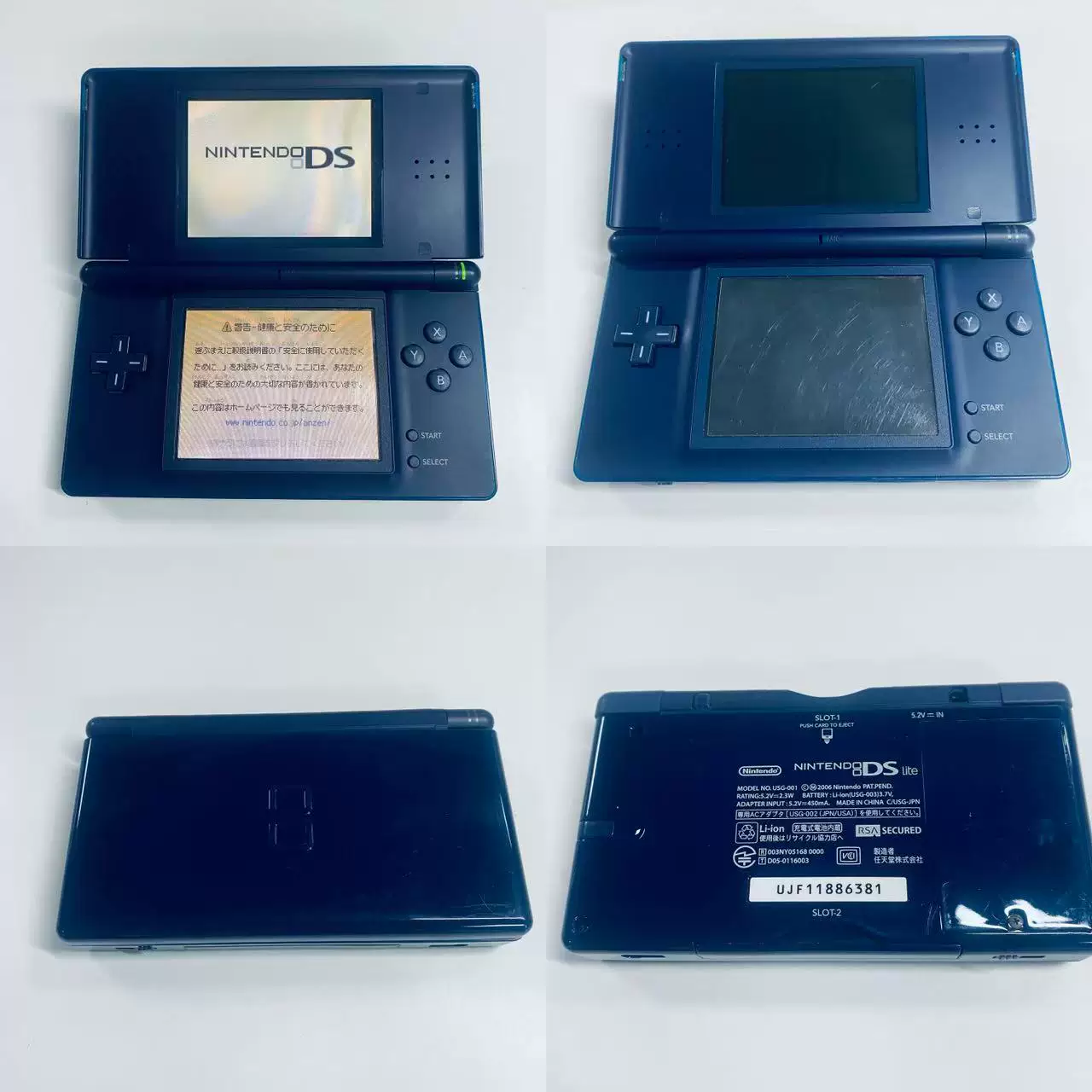 Портативная консоль Nintendo NDSL, картриджный NDS, разные косметические состояния