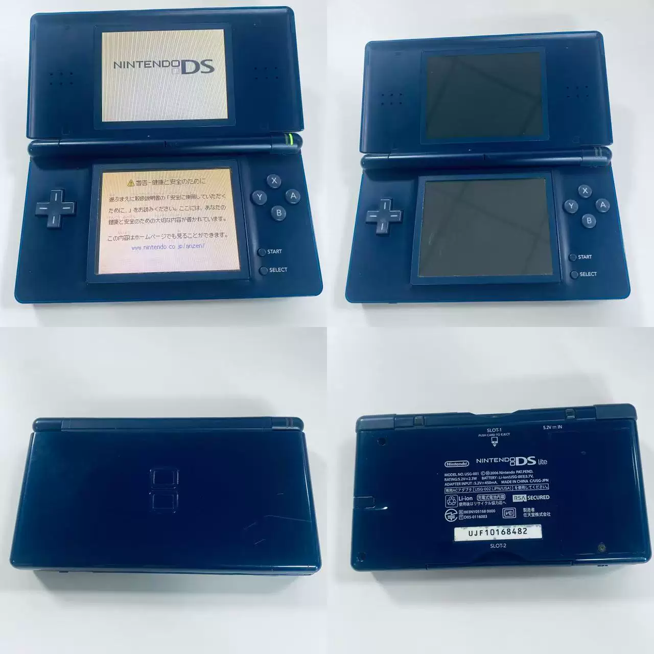 Портативная консоль Nintendo NDSL, картриджный NDS, разные косметические состояния