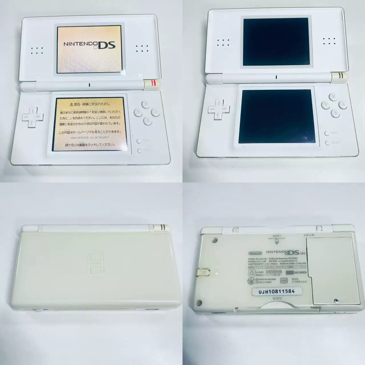 Портативная консоль Nintendo NDSL, картриджный NDS, разные косметические состояния