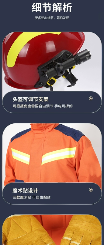 Quần áo cứu hộ khẩn cấp Báo cáo thử nghiệm cứu hộ khẩn cấp hỏa hoạn mới Quần áo cứu hộ khẩn cấp hỏa hoạn tùy chỉnh quan áo bảo hộ