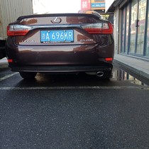  Lexus ES200 10 12 13 14 15 16 17 one out two tail throat special exhaust pipe modification