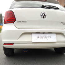  VOLKSWAGEN POLO 09 10 11 12 13 14 15 16 one-out two-tail throat special exhaust pipe modification