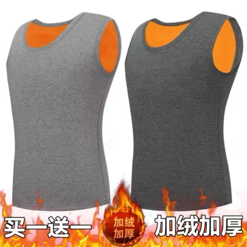 Men's Thermal Vest Sleeveless T-Shirt for Autumn and Winter, Fleece-Lined and Thickened Underwear Top, Wide-Shoulder Golden Velvet Vest Men's Thermal Vest Sleeveless T-Shirt for Autumn and Winter, Fleece-Lined and Thickened Underwear Top, Wide-Shoulder Golden Velvet Vest