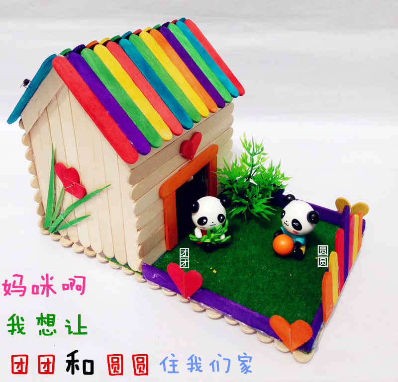 Thanh kem nóng bằng gỗ tự làm sáng tạo vật liệu thủ công mẫu giáo lớp câu đố thanh gỗ que kem cung cấp xe đồ chơi cho bé