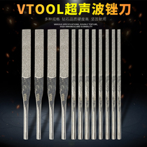 VT brand ultrasonic grinding machine alloy assorted file set grinding alloy reciprocating file MTP-120