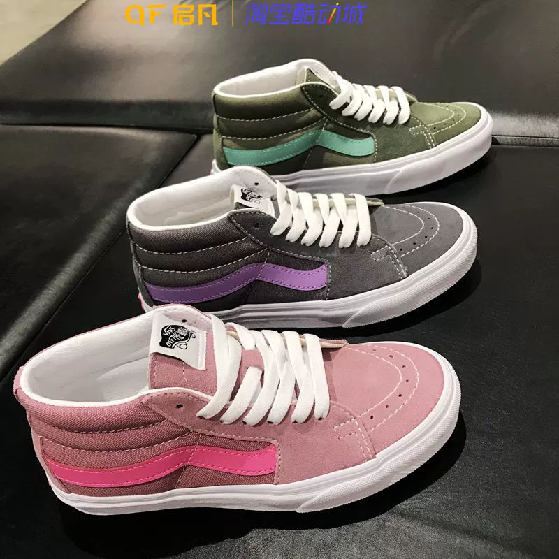 [启 凡] Vans SK8-MID mới ở giữa đôi giày nam và nữ ba màu xanh xám bột VN0A3WM3VY0 / 2/3 - Dép / giày thường giày lười thể thao nam