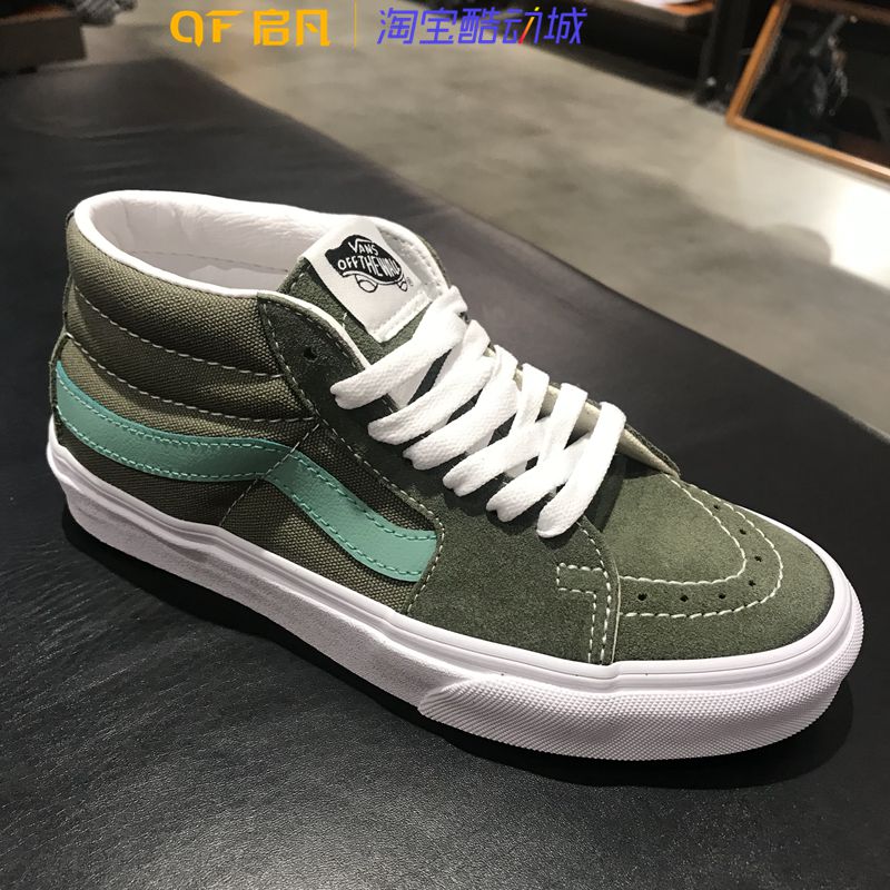 [启 凡] Vans SK8-MID mới ở giữa đôi giày nam và nữ ba màu xanh xám bột VN0A3WM3VY0 / 2/3 - Dép / giày thường giày nữ thể thao