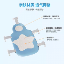 Newborn baby bath lying support baby bath net artifact mesh pocket pad suspended bath mat bathtub universal bathtub soft plastic rack