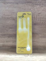 Anti-choking bite-type nozzle original straw baby bottle water cup universal anti-spill full silicone belt gravity ball hose