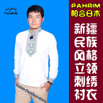 Xinjiang carte pahrim Uyghur robe ethnique kanway Collar Embroidered Long Sleeve Shirt