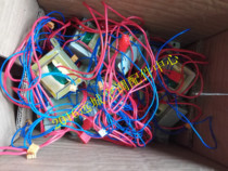 Original Daikin Central Air Conditioning 22v Transformer 3EA74026-2 TR22H21R8-2