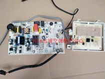 Original beauty inverter air conditioner computer motherboard KFR-26G 35g BP3DN1Y-LB display board
