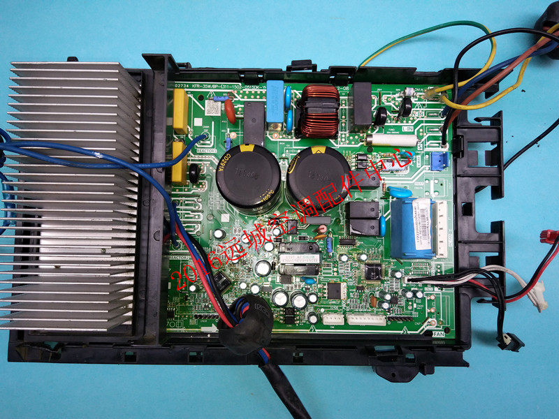 Midea inverter air conditioner outer panel KFR-32W BP2N1-B01 outer panel KFR-35 BP-D13 WP2-1