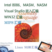 DO ASSEMBLER ASM MIPS MARS ASSEMBLY NASM LC-3 QTSPIM HLA