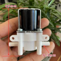 Electromagnetic water valve DC12V miniature electric water valve drain valve drain valve water valve switch normally closed type