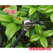 Car air pump car tire electric 12V portable gas car motorcycle air pump motor