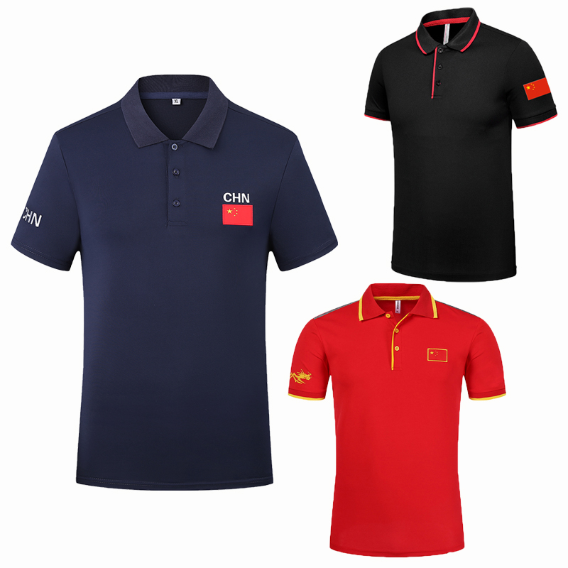 Volleyball referee suit for men and women custom printed football table tennis basketball tug rope jump coaching suit dedicated to the referee