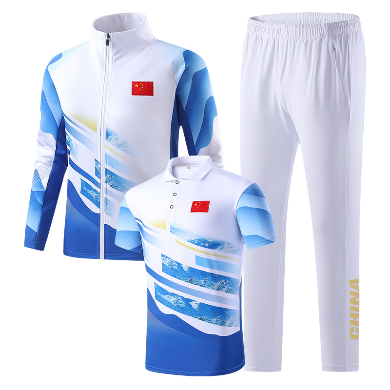 Men and women's group Broadcast Gymnastics Sportswear Square Dance Costume Middle Aged Fitness Playground Gymnastics Group Match Suit