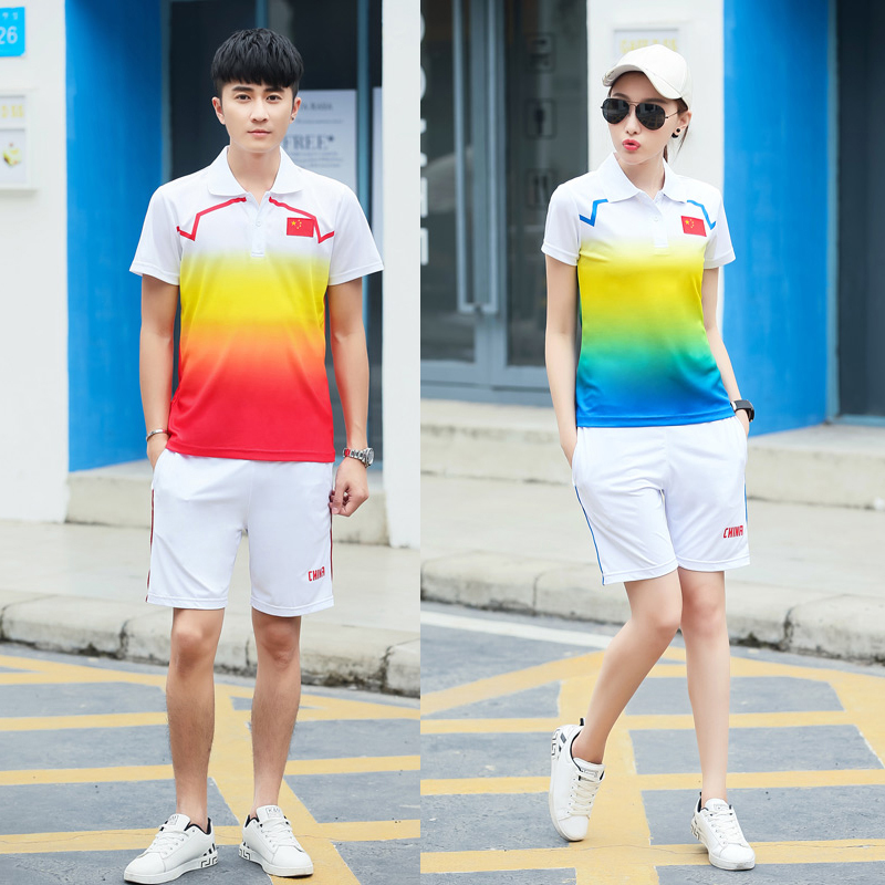 Championships Volleyball Volleyball Volleyball Professional Referees Clothing Coach Staff Task Force Should Be the Gulfball Association Referees
