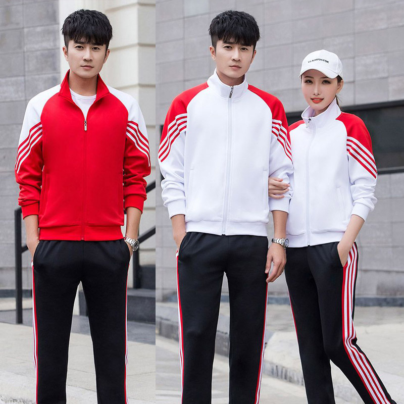 Long-sleeved table tennis suit suit men's and women's autumn and winter couple badminton clothes baseball sportswear game appearance clothes jacket