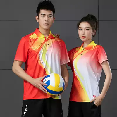 Spring and summer short-sleeved air volleyball suit Men's and women's tug-of-war broadcast gymnastics sportswear suit gateball tennis walking game suit