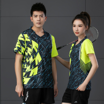 Badminton Suit Men And Womens Air Volleyball Suit Tug-of-war Tracksuit Short Sleeve Shuttlecock Pong Table Tennis Suit Custom Team Clothing