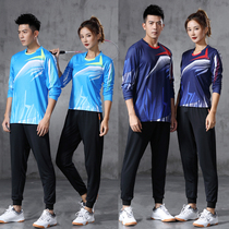 New air volleyball costumes long sleeves badminton suit men and womens autumn and winter speed dry table tennis goalball competition uniforms