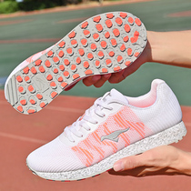 Professional gymnastics broadcast gymnastics competition special shoes for men and women square dance aerobics sports shoes soft power sneakers