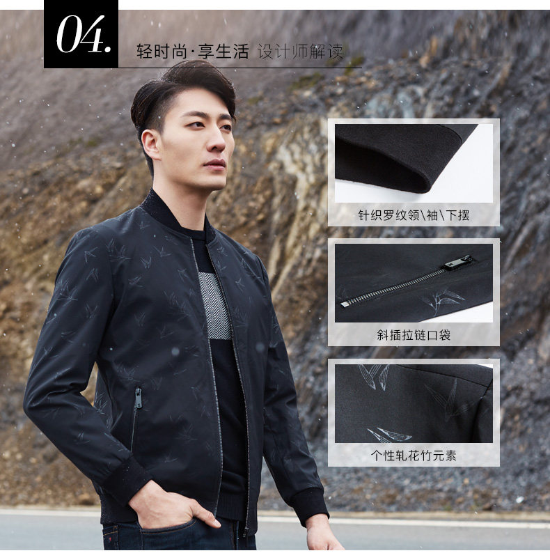 Blouson homme TRIES   manches longues en Polyester - Ref 3119007 Image 13