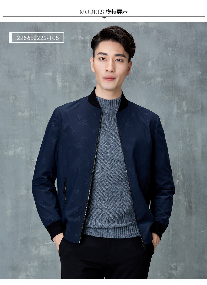 Blouson homme TRIES   manches longues en Polyester - Ref 3119007 Image 16